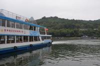 Schifffahrt auf dem Li-Fluss