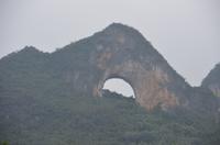 Blick auf den Mondberg