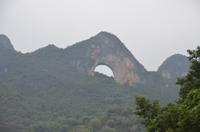 Blick auf den Mondberg