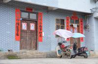 Dorfleben am Li-Fluss