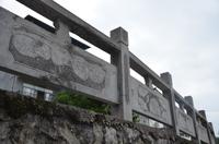 Dorfleben am Li-Fluss