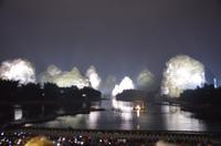 Impression Sanjie Liu, Show auf der Wasserbühne