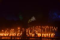 Impression Sanjie Liu, Show auf der Wasserbühne