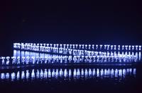 Impression Sanjie Liu, Show auf der Wasserbühne