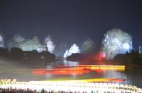 Impression Sanjie Liu, Show auf der Wasserbühne