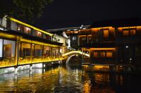 Wasserdorf Wuzhen bei Nacht