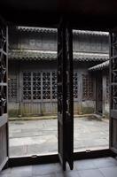 Altes Postamt von Wuzhen