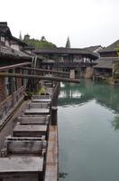 Wasserdorf Wuzhen