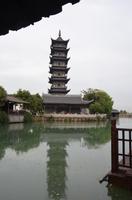 Pagode in Wuzhen