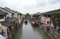 Wasserstadt Suzhou