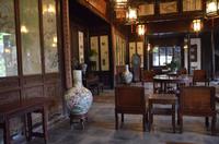 Empfangshalle, Garten des Verweilen, Suzhou