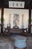 Empfangshalle im Garten des Meisters der Netze, Suzhou