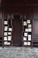 Bibliothek im Garten des Meisters der Netze, Suzhou