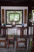 Leseraum, Garten des Meister der Netze, Suzhou