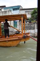 Bootsfahrt auf dem Seitenkanal des Kaiserkanals