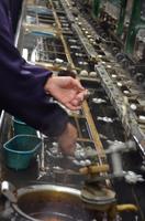 Seidenmanufaktur, Suzhou