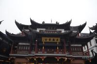 Altstadt von Shanghai