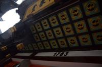 Altstadt von Shanghai