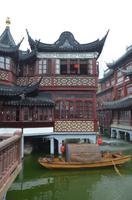 Huxinting-Teehaus, Shanghai