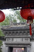 Eingang des Yu-Gartens, Shanghai