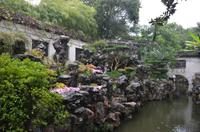 Yu-Garten, Shanghai