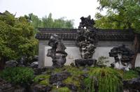 Yu-Garten, Shanghai