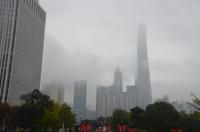 Blick auf das wolkenverhangene Shanghai