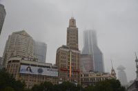 Shanghai
