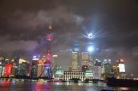 Skyline Shanghai bei Nacht