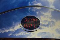 Auffahrt auf den Jin-Mao-Tower, Shanghai