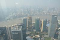 Shanghai von oben