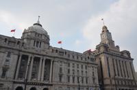 Ehemaliges Bankenviertel, Shanghai