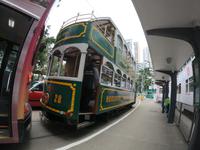 Hong Kong - Fahrt mit einer hist. Straßenbahn