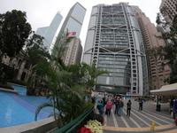 Hong Kong - Spaziergang durch das Bankenviertel