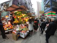 Hong Kong - Spaziergang durch das Bankenviertel