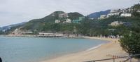 Hong Kong - Repulse Bay