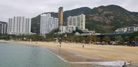 Hong Kong - Repulse Bay