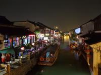 Suzhou bei Nacht