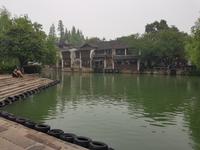 Wuzhen