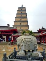 Große Wildganspagode