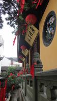 1770_Jade-Buddha-Tempel in Shanghai