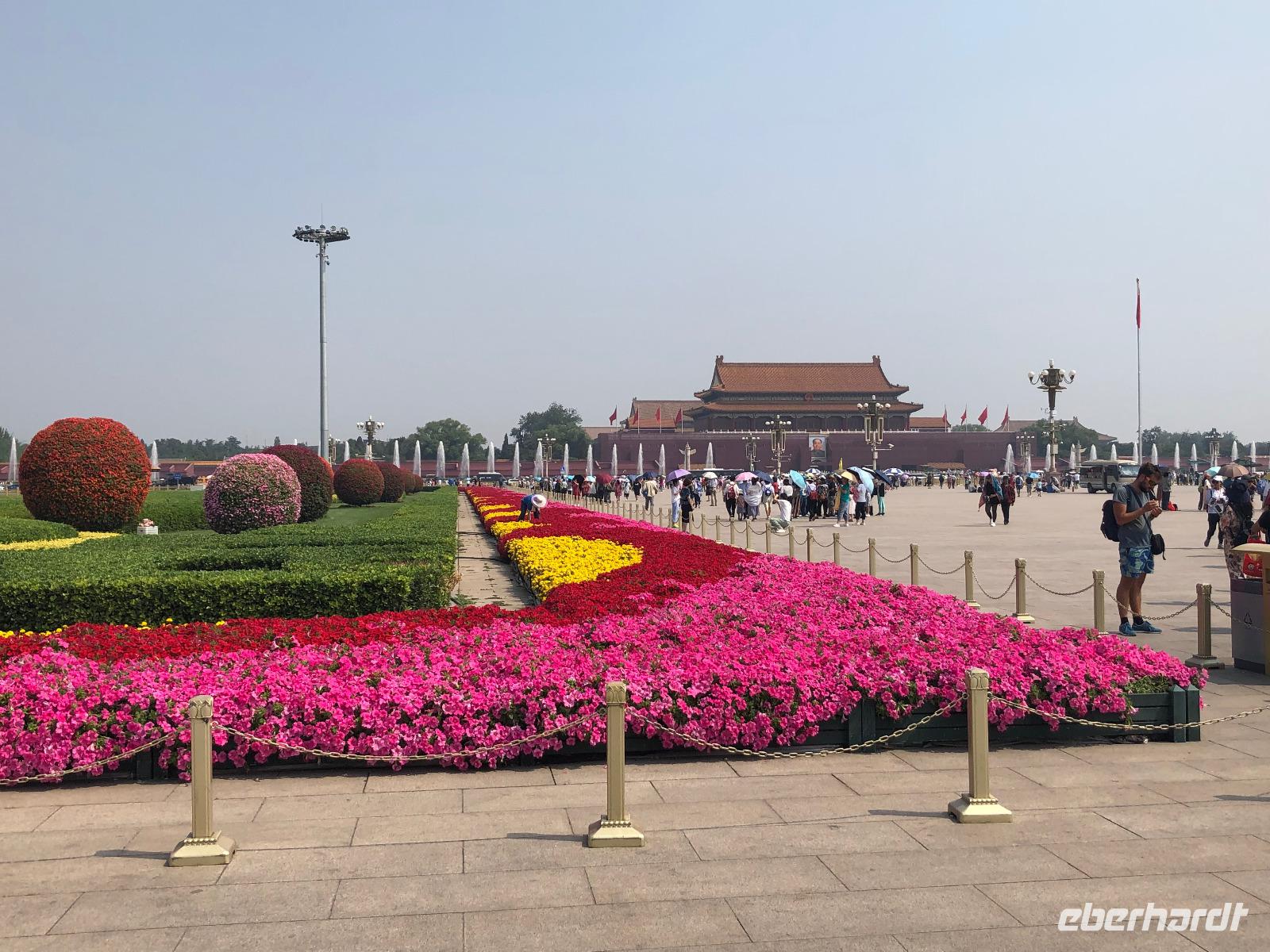 Peking - Tiananmen Platz, Südtor