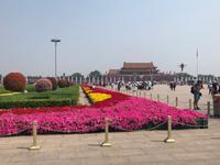 Peking - Tiananmen Platz, Südtor