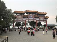 Peking - kaiserlicher Sommerpalast