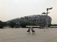 Peking - Olympiapark