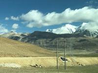 Tibetisches Hochplateau