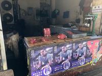 Lhasa - Altstadt, Fleischerladen