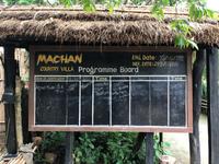 Chitwan Nationalpark - Lodge