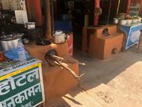 Nepal - dörflicher Alltag