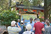 Peking_Sommerpalas (3)